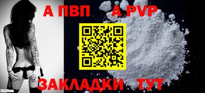 ПСИЛОЦИБИНОВЫЕ ГРИБЫ Краснознаменск