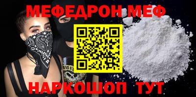 ПСИЛОЦИБИНОВЫЕ ГРИБЫ Краснознаменск