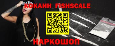 прущая мука Ижевск