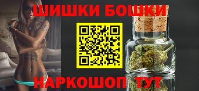 гашик Краснодар