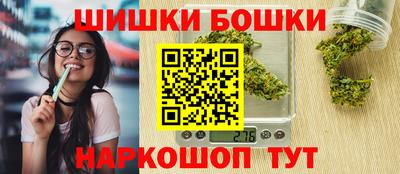 ПСИЛОЦИБИНОВЫЕ ГРИБЫ Краснознаменск