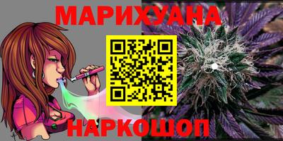 гашик Краснодар