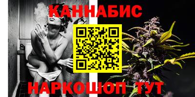 ПСИЛОЦИБИНОВЫЕ ГРИБЫ Краснознаменск