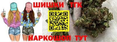 ECSTASY Ивантеевка