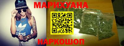 гашик Краснодар