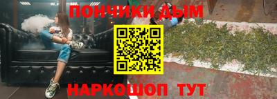ПСИЛОЦИБИНОВЫЕ ГРИБЫ Краснознаменск