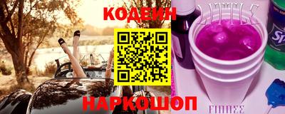 ПСИЛОЦИБИНОВЫЕ ГРИБЫ Краснознаменск