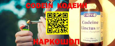 ПСИЛОЦИБИНОВЫЕ ГРИБЫ Краснознаменск