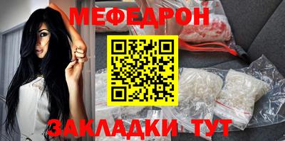 ПСИЛОЦИБИНОВЫЕ ГРИБЫ Краснознаменск